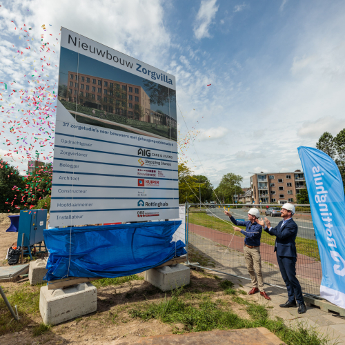 WZC Helpermaar Groningen